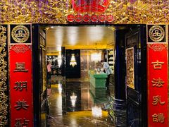 门面-惠食佳·朱雀(东方商厦店)