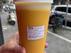 芒芒芝士茉香茶-瑞幸咖啡(巴黎春天陕西路店)