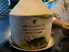 -雾山韩式烤肉·海南糟粕&椰子鸡火锅·海景餐厅(三亚绿发山海天JW万豪酒店)