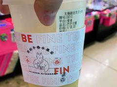 -百分茶(融创茂店)