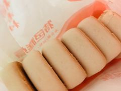 -北京稻香村(西单购物中心店)