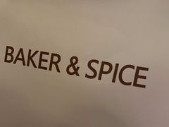 -BAKER&SPICE(环贸店)
