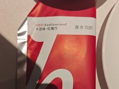 -千百味红餐厅·江西菜(绿地双子塔店)