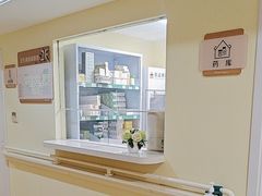 -上海徐汇区悦颐养老院