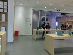 -华为授权体验店(中山公园来福士)