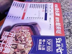 -蘭奢雅集·江浙菜(青山江滩店)