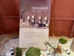 -LANN I 蘭·泰式古法按摩(高岛屋百货店)