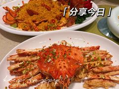 -香厨中餐厅(松北香格里拉店)