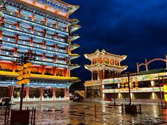 -大明幻境第一城