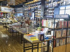 -新华书店(解放中路店)