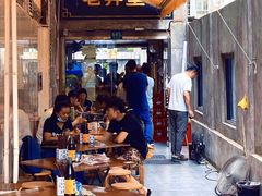 -沪西老弄堂面馆(定西路店)