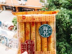 -Olé精品超市(南宁万象城店)