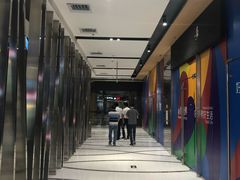 -好世界商业广场(北京国际中心店)