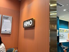 -海马体照相馆(新南凯德广场店)