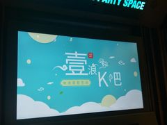-极乐汇汗蒸会馆(杭州店)