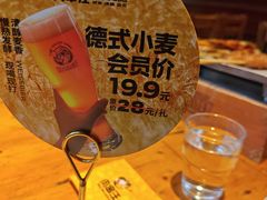 -肉串汪(月坛店)