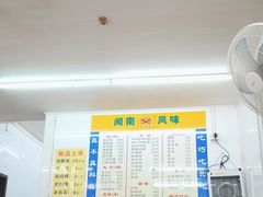 -三真丸子美食坊(故宫路店)
