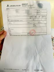 -北京美中宜和北三环妇儿医院