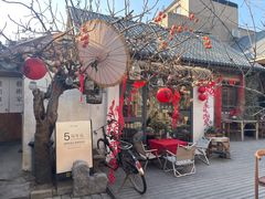 -甲乙丁書店·书茶咖·四合院