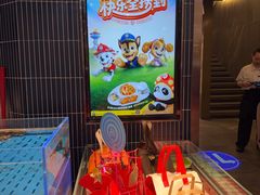 -海底捞火锅(长宁路龙之梦店)