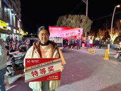 -京沪时代购物中心(敦睦路店)