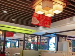 大堂-潮泰牛肉火锅 · 创于1992年(车公庙店)