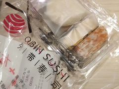 -七滨外带寿司(万风新天地店)