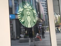 -星巴克(北京三里屯SOHO一店)
