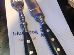 -bluefrog蓝蛙(皇庭广场店)