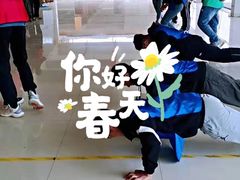 -南山特攻真人CS户外露营轰趴拓展基地