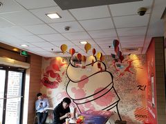 -麦当劳(曲阳店)