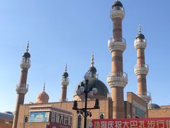 -新疆国际大巴扎