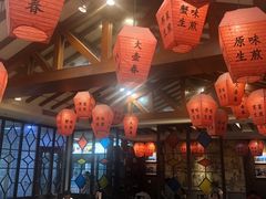 大堂-大壶春生煎(四川中路店)
