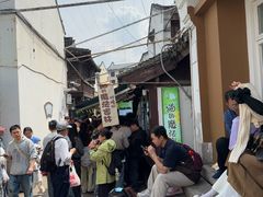 -猫的魔法密林(衣裳街店)