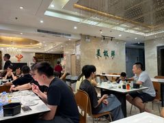 -美极鲜食坊(宝安南路店)