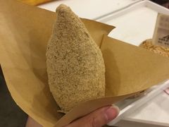 -正南齐北·老街糯米团(洪崖洞店)