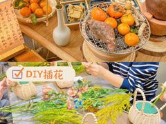 -沉浸北京·团建旅行·密室剧本杀·年会会议轰趴拓展