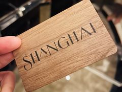 -上海凯宾斯基大酒店