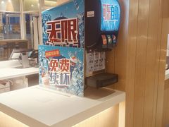 -吉野家(开发区新玛特店)