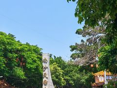 -南沙天后宫景区