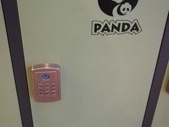 储物柜-成都大熊猫繁育研究基地