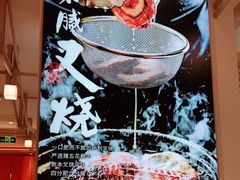 -味千拉面(增城万达广场店)