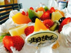 -焙里思(协信店)