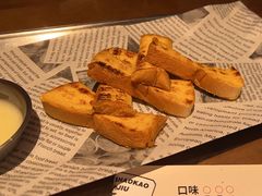 -神府路壹号·海鲜烧烤·砂锅粥·锅物(三坊七巷店)