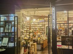 -旧天堂书店(华侨城创意文化园南山特色文化街区店)