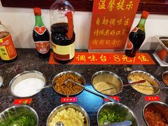 自助调料区-钦善斋(武侯祠店)