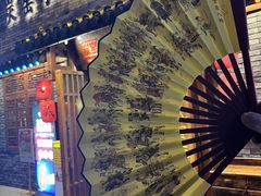 -炭窑水浒烤肉(汉阳鹦鹉巷子店)