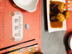 -点点心点心专门店(旺角店)