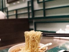 -麦奀云吞面世家(中环店)