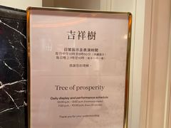 -永利澳门酒店
